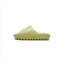 Adidas Yeezy Slide Resin