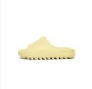 Adidas Yeezy Slide Resin (Restock Pair)