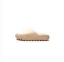 Adidas Yeezy Slide Pure (Restock Pair)