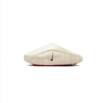 Nike Mind 001 Slide Sail