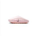 Nike Mind 001 Slide Pearl Pink
